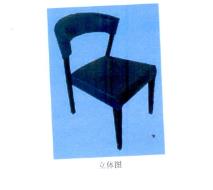 椅子外观设计专利