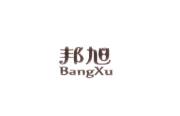 邦旭商标
